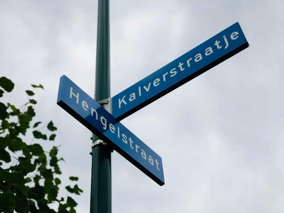 Vrijheid Van Gilze Bagian luar foto